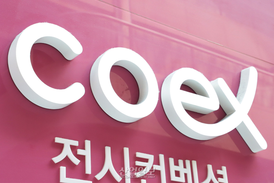 코엑스, 내년 60% 장기 폐쇄·리뉴얼 예고…전시업계 “사전 협의 없는 불통 행정”