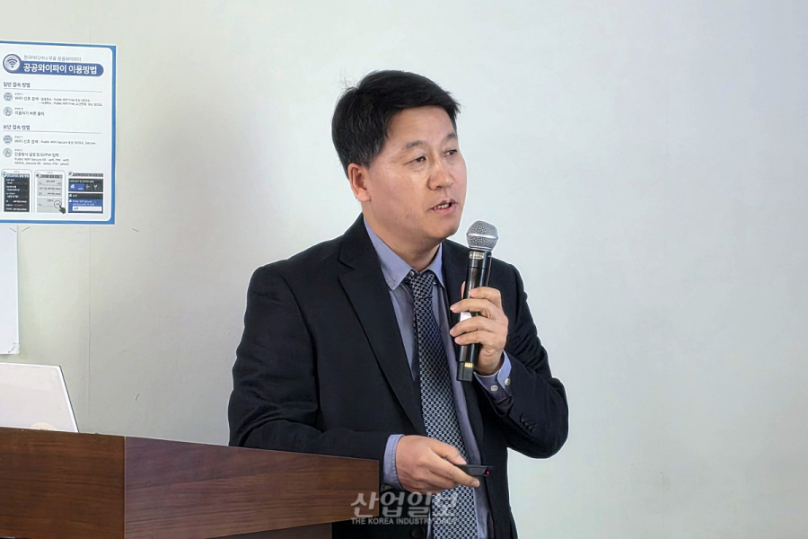 디지털 안전 판 짠다… 3법 통합 ‘디지털재난관리법’ 제정 논의 본격화