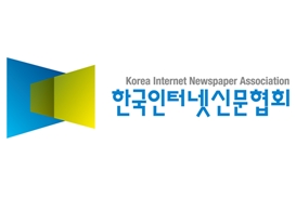 네이버 뉴스 입점 ‘90점’ 문턱… 인터넷 매체들 “ ...