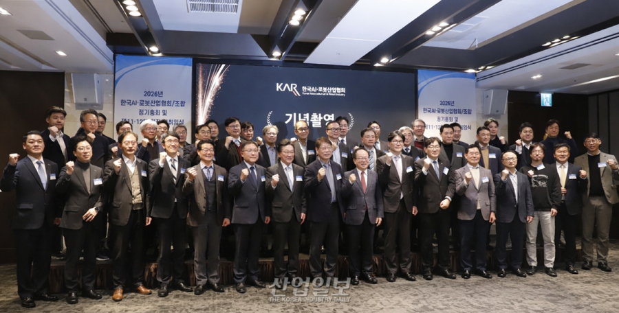 AI·로봇산업협회, 12대 회장으로 오준호 삼성전자 미래로봇 추진단 단장 선임