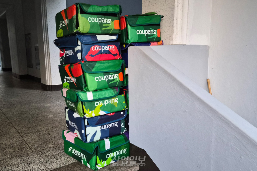 쿠팡, 마진 위해 납품업자 희생 강요…과징금 약 21억 원 부과