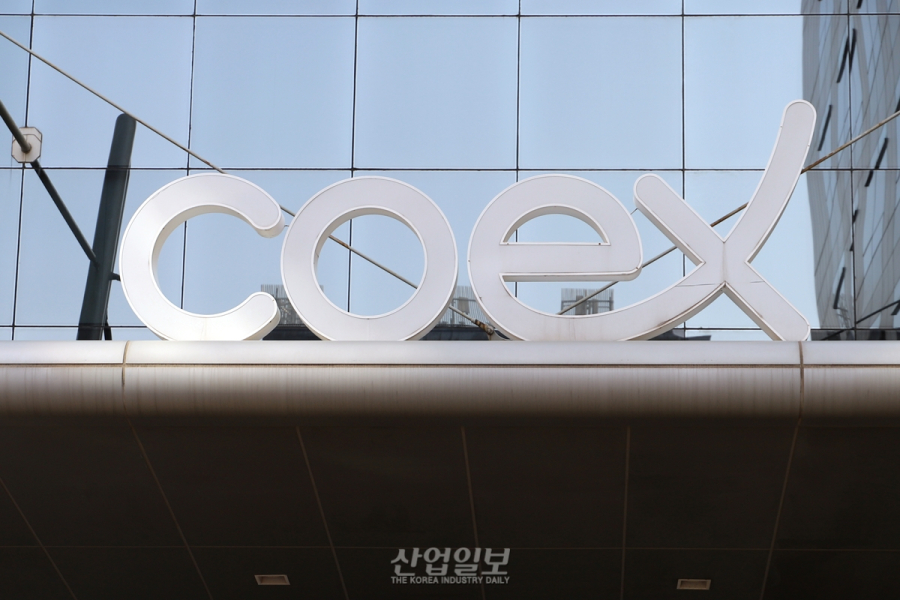 [18개월 반쪽 운영, 전시업계 ‘고사 위기’ ①] ‘일방통행’ 코엑스에 전시산업계 ‘격앙’