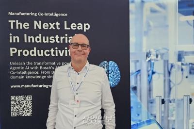 보쉬, 제조 현장의 두뇌를 바꾸다… ‘Manufacturing Co-Intelligence’ 공개