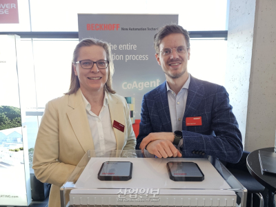 백호프, 하노버메쎄 2026 프레스 프리뷰서 “AI, 기계 안으로 들어오다”