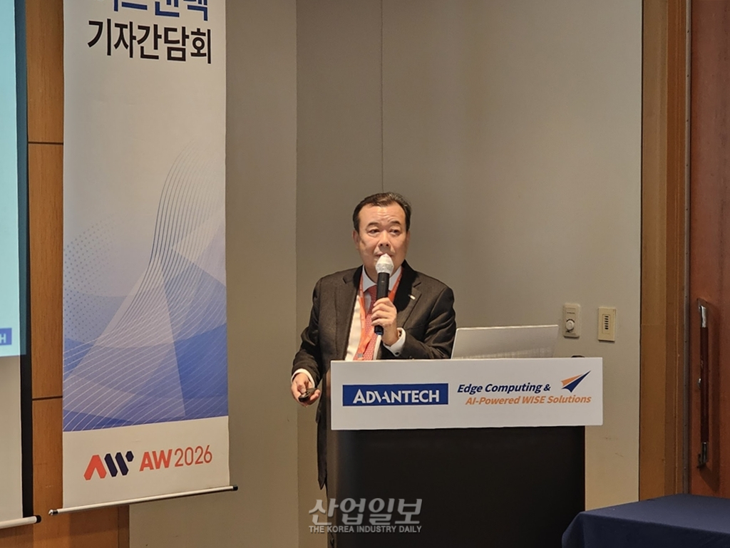 제조의 뇌와 몸을 잇다... 어드밴텍, AW 2026서 '피지컬 AI' 엣지(Edge) ... - 뉴스 썸네일 이미지