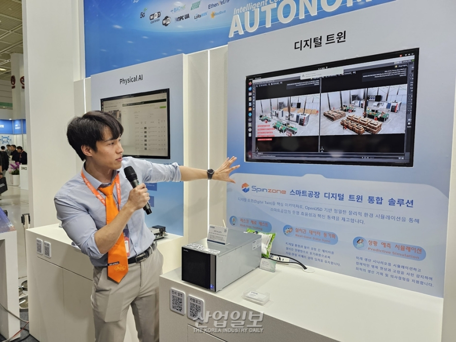 제조의 뇌와 몸을 잇다… 어드밴텍, AW 2026서 ‘피지컬 AI’ 엣지(Edge) 전략 공개