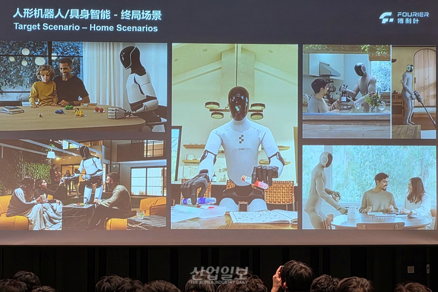 푸리에 “휴머노이드 성공 기준은 ‘일상 보급’”