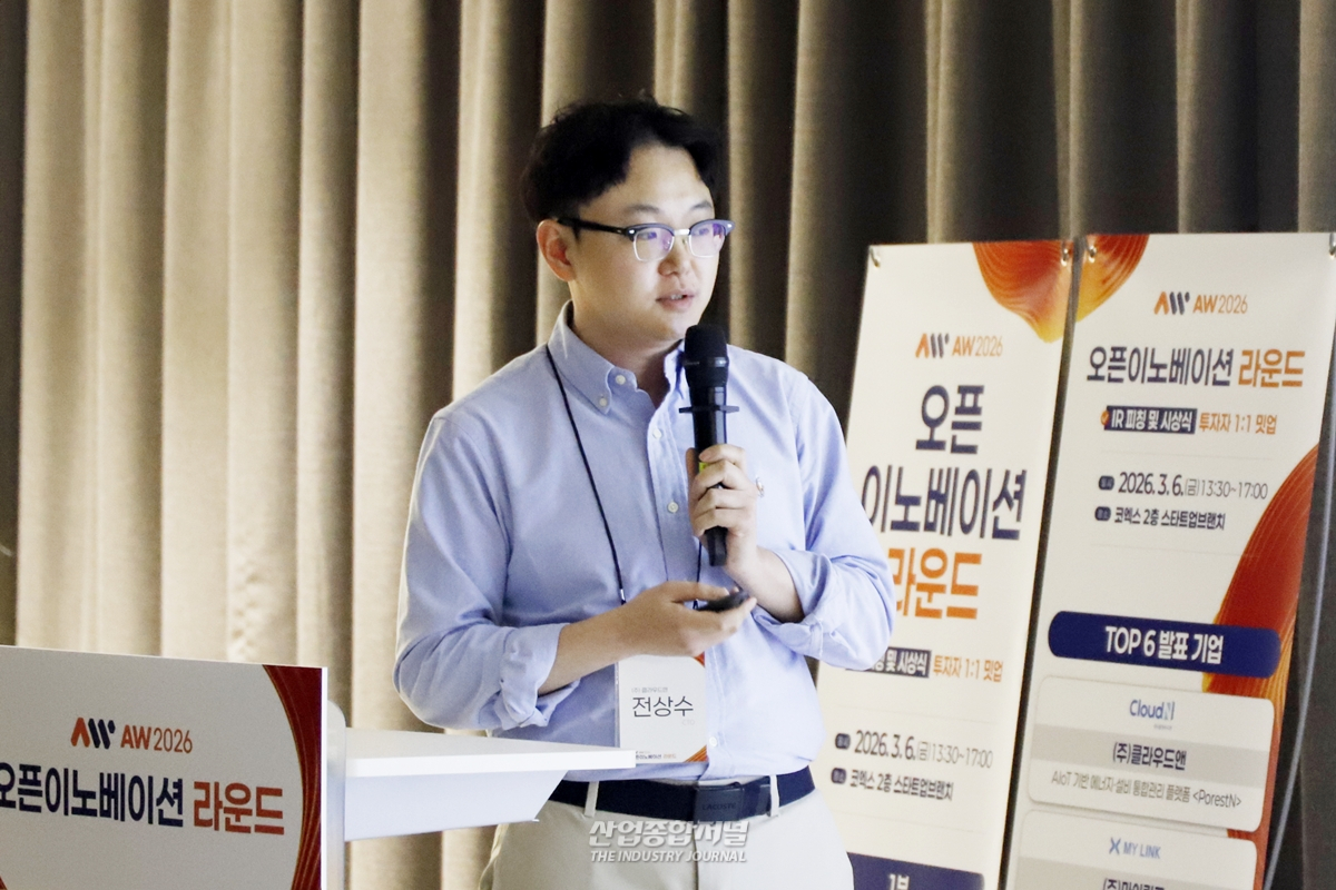 [포토뉴스] AW 2026, 스타트업에 ‘기회의 땅’으로 자리매김