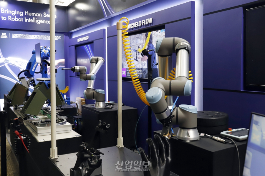 미켈로로보틱스, 뿌리산업의 디지털화 적극 지원 나선다