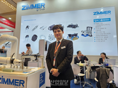 짐머그룹, AW 2026서 MATCH 그리퍼·니들 그리퍼 기반 로봇 핸들링 기술 소개…