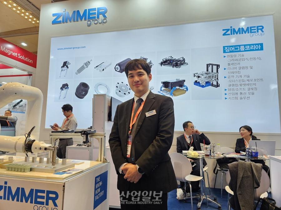 짐머그룹, AW 2026서 MATCH 그리퍼·니들 그리퍼 기반 로봇 핸들링 기술 소개…