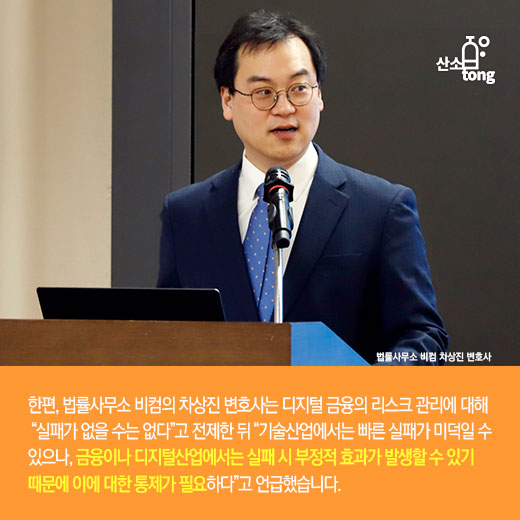 [카드뉴스] 디지털 혁신 기업 허브 도시, 지역 경제 미래 책임진다