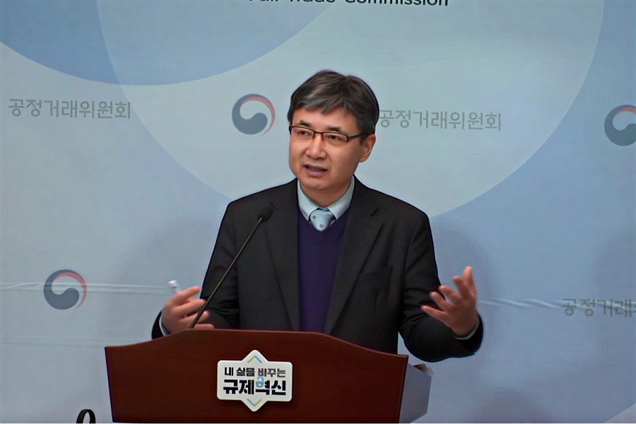 공정위, 과징금 체계 대수술 “제재 강화”… 담합 하한 최대 18%로 상향