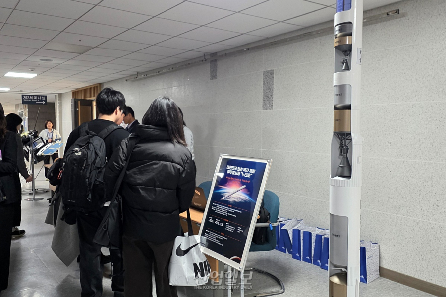 뉴스페이스 시대, 우주 인재 양성 ‘시스템 전환’이 성패 가른다