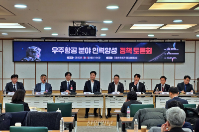 “실패는 우주로 가는 필수 관문”… 현장 전문가들, ‘실전형 성공 경험’ 촉구