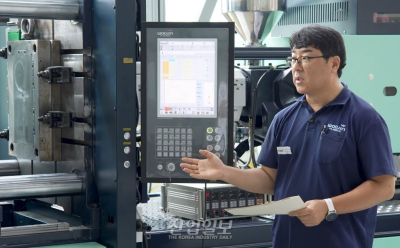 우진플라임, 사출 미성형 원인 분석… 공정 관리 기술 교육 소개