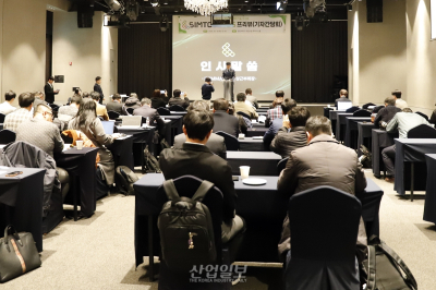 심토스(SIMTOS) 2026, 글로벌 제조산업 기술 방향 제시