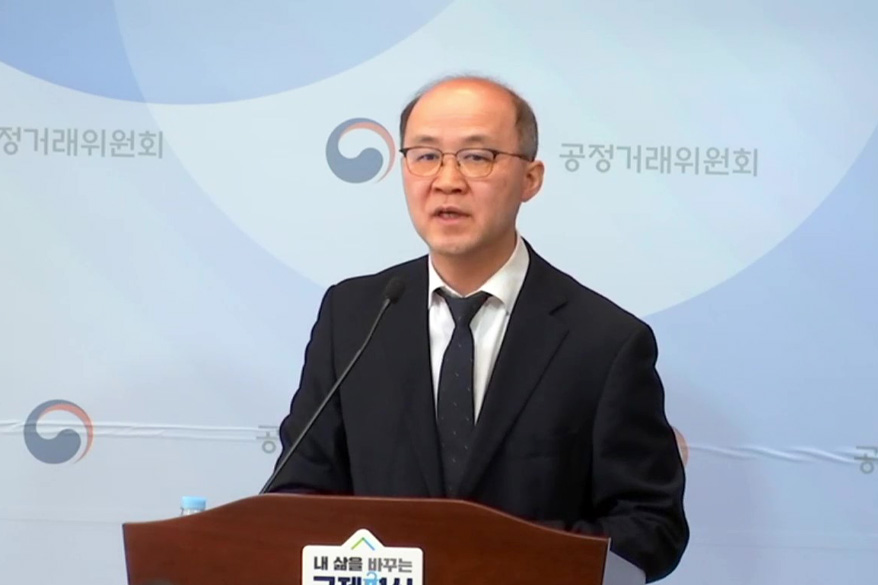 벤츠, EQE·EQS 차량 배터리 정보 왜곡…과징금 약 112억 원 부과·검찰 고발