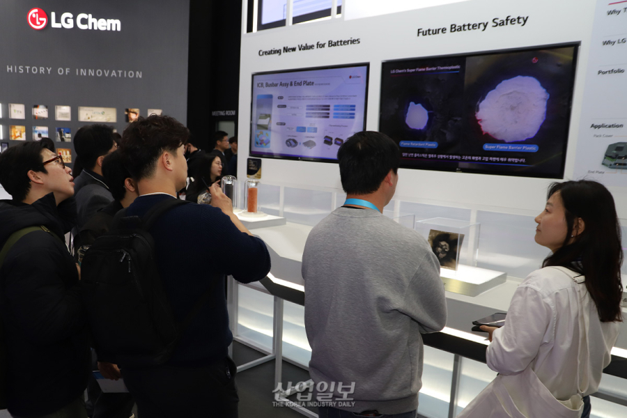 LG화학, 배터리 화재 확산 늦추는 소재 기술 제시