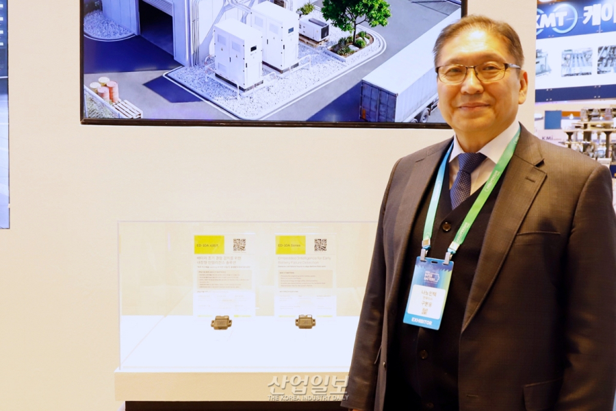 나노인텍, ESS 화재 방지하는 내장형 솔루션 소개