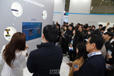 포스코퓨처엠, ‘BoT 시대’ 선언…“모든 사물은 배터리로”