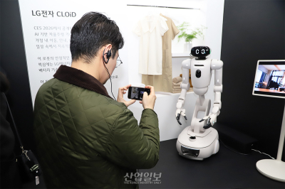 LG엔솔 2170 배터리, AI 홈 로봇 ‘클로이드’ 구동