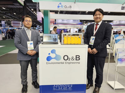 [JEC WORLD 2026] 오투엔비 분산형 수처리 솔루션 파리 현지서 공개