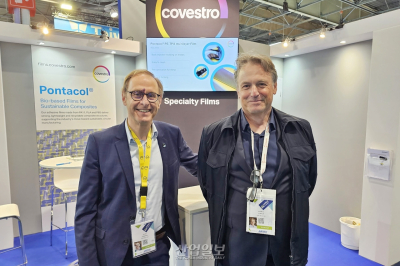 [JEC WORLD 2026] 코베스트로 폰타콜 인수로 특수 필름 사업 포트폴리오 고도화