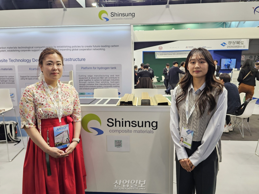 [JEC WORLD 2026] 신성소재 탄소섬유 인발성형 기술로 글로벌 시장 공략