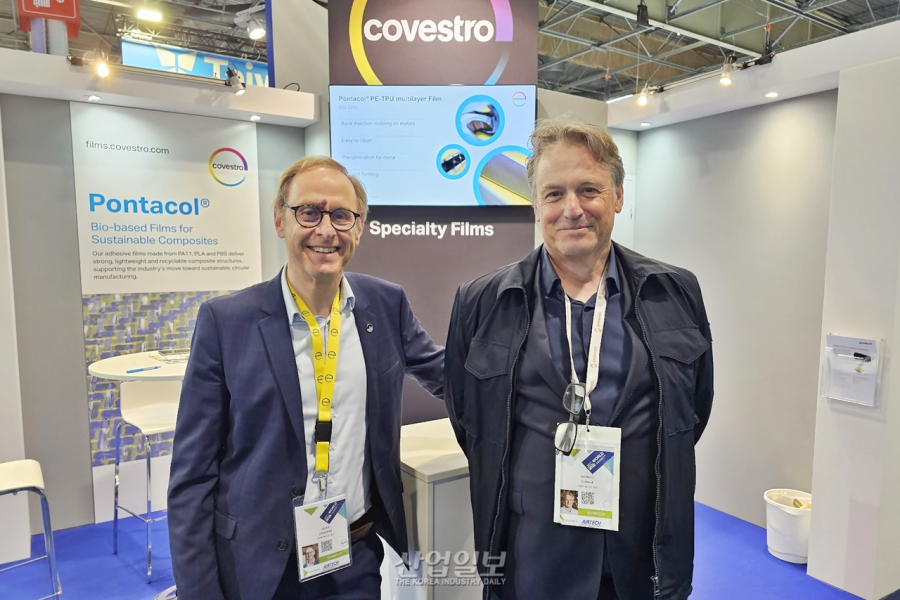 [JEC WORLD 2026] 코베스트로 폰타콜 인수로 특수 필름 사업 포트폴리오 고도화