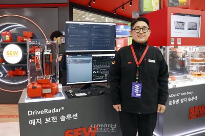 SEW유로드라이브, 하드웨어 넘어 배터리 공정 디지털화 나선다