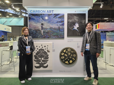 [JEC WORLD 2026] 탄소소재와 전통예술의 접점 제시… 전주문화재단, 카본아트 프로젝트 소개