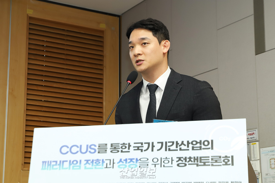 탄소 규제 시대, ‘CCUS’가 기간산업 탈탄소 해법 될까