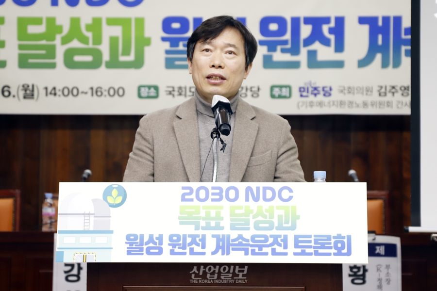 월성원전, 논란 딛고 ‘계속운전’ 실행돼야