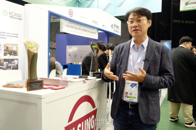 [JEC WORLD 2026] 일성컴파짓(ILSUNG COMPOSITES), JEC World 2026서 기술 협력 논의