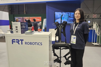 [JEC WORLD 2026]에프알티로보틱스(FRT ROBOTICS), 근력 지원 웨어러블 로봇 기술 공개