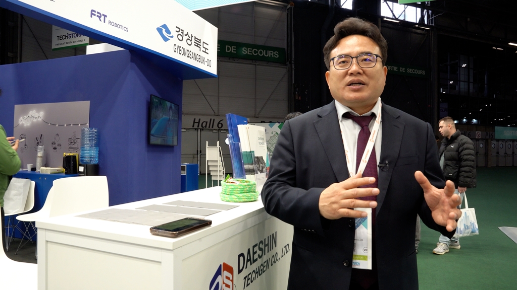 [JEC WORLD 2026] 대신테크젠, 열전도성 고분자 복합소재 기술 소개 - 뉴스 썸네일 이미지