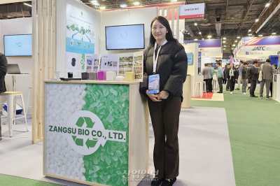 [JEC WORLD 2026] 장수바이오, 재생 플라스틱 기반 선순환 소재 기술 소개