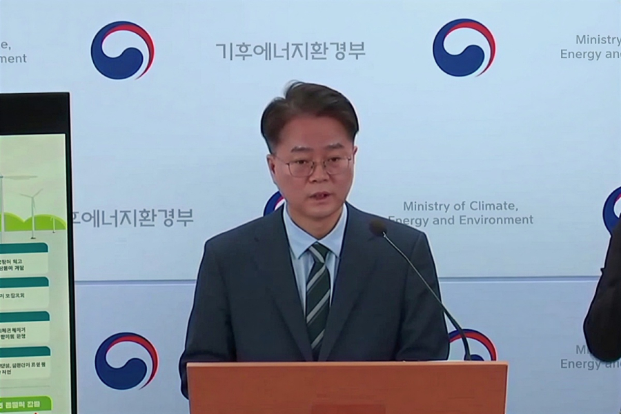 정부, 해상풍력 입지 직접 발굴한다… 26일부터 '계획입지' 본격 시행