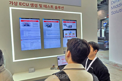 벡터코리아, SDV 시대 겨냥한 AI 기반 ‘가상 검증’ 솔루션 공개