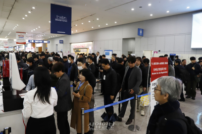 [포토뉴스] 세계보안엑스포·전자정부 정보보호 솔루션 페어(SECON2025·eGISEC 2026), AI시대 보안의 새로운 기준 제시