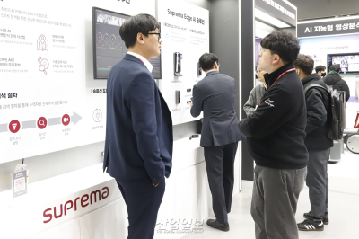 슈프리마, AI안면인식 기술로 보안체계 더욱 촘촘히 구성한다