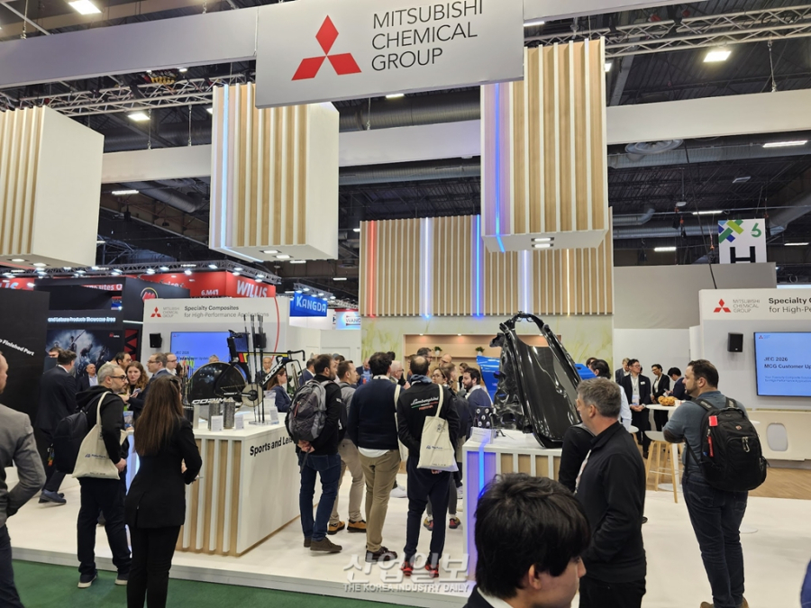 [JEC WORLD 2026] 미쓰비시 케미칼 그룹, 복합소재 밸류체인 통합 전략 제시