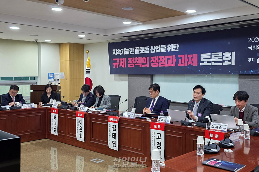 배달 시장 41조 시대… “수수료 획일적 통제, 영세 식당·소비자 역효과 고려해야”