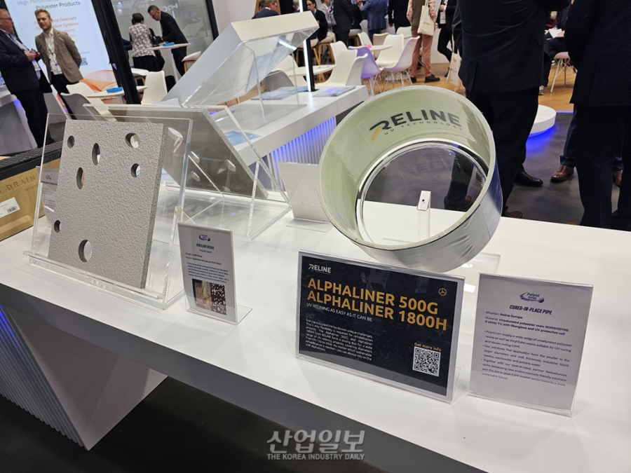 [JEC WORLD 2026] 폴린트그룹, 저탄소 복합소재 전략 공개… SMC·BMC 적용 확대 흐름 제시