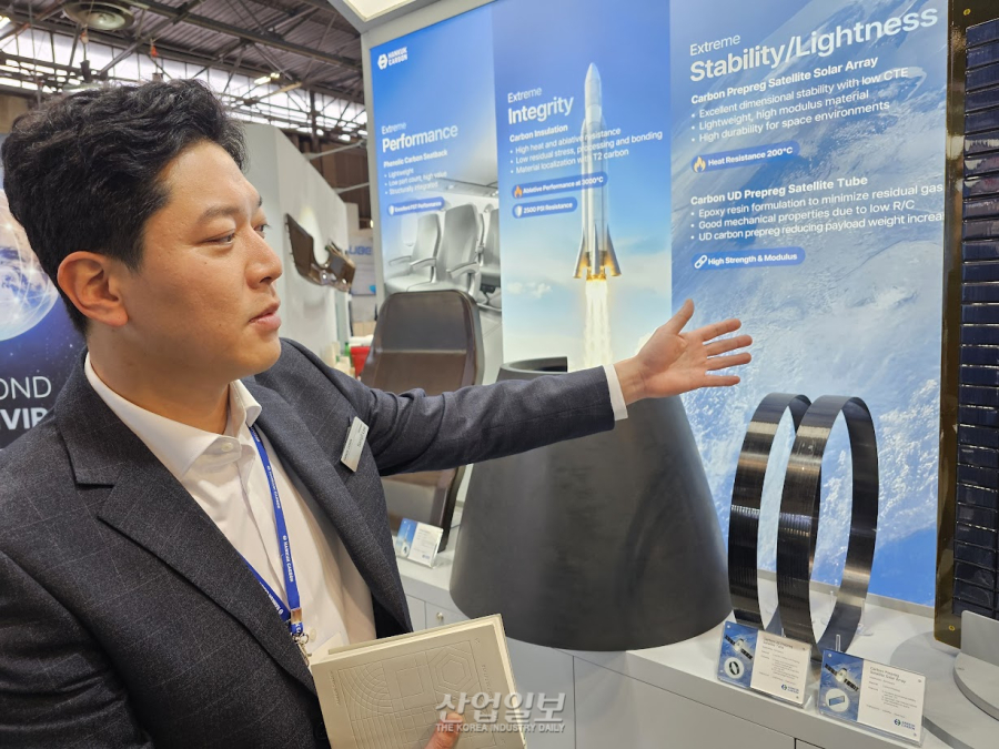 [JEC WORLD 2026] 한국카본, 극한 환경 대응 복합소재 기술 공개