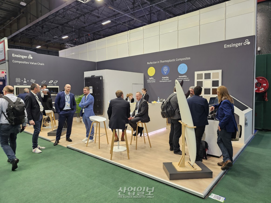 [JEC WORLD 2026] 엔싱거, 열가소성 복합소재 설계 유연성으로 승부수