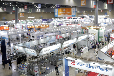 PPWR 시행 앞둔 패키징 산업, ‘KOREA PACK 2026’서 해법 모색