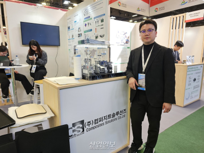 [JEC WORLD 2026] 컴퍼지트솔루션즈, srPET 기술로 복합소재 재활용·경량화 동시 해결
