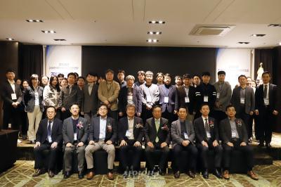 탄소나노산업협회, 2026년도 정기총회 개최